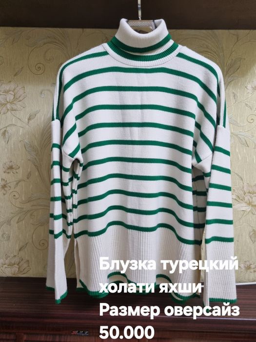 Женские одежды блузки тёплые