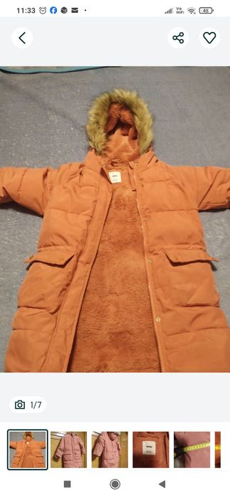 Vând pantaloni  piele ecologica  și geacă de iarna