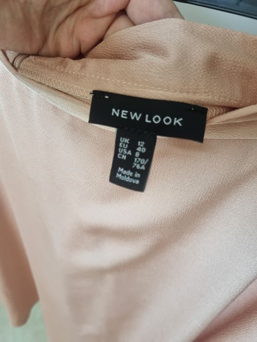 Fustă New Look, fără etichetă. Mărimea 40