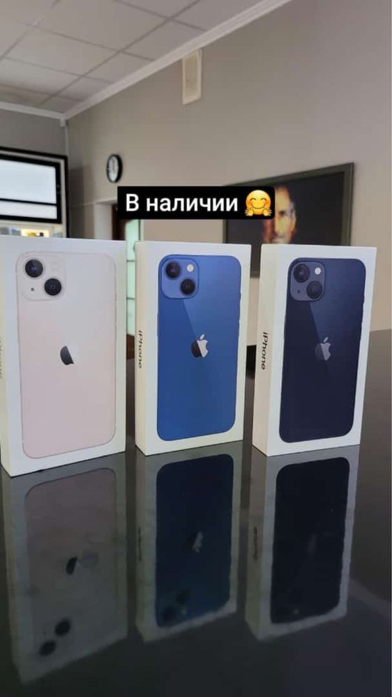 Продам iphone 13(128)черный,синий,розовый айфон 13 Павлодар