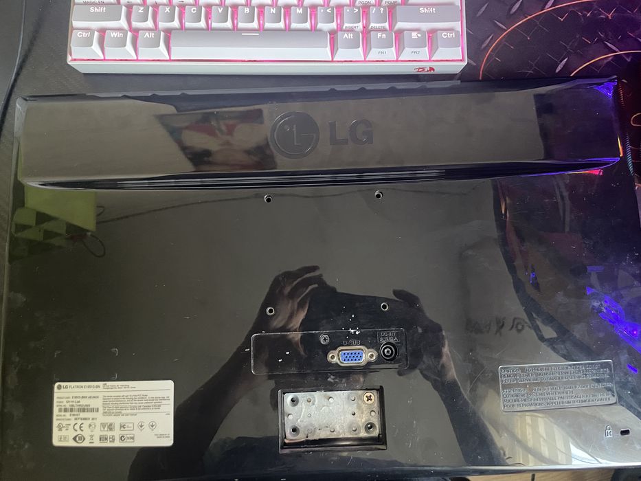 Monitor LG Flatron E1951