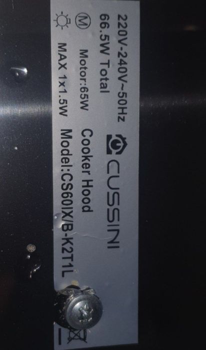 Продаю кухонную вытяжку по оптимальной цене