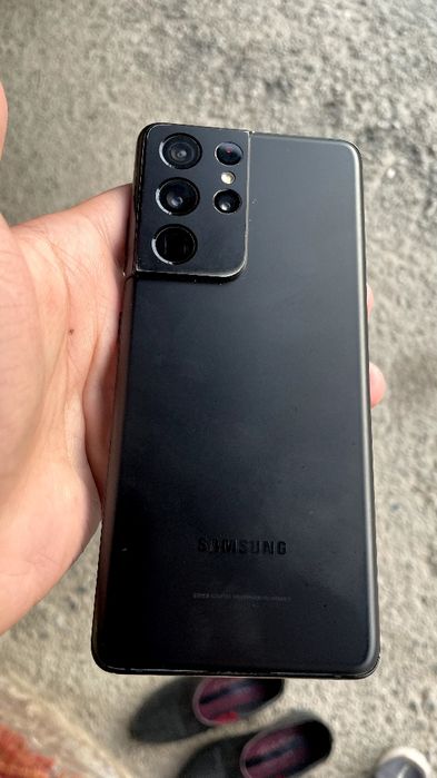 Samsung galaxy S21 Ultra