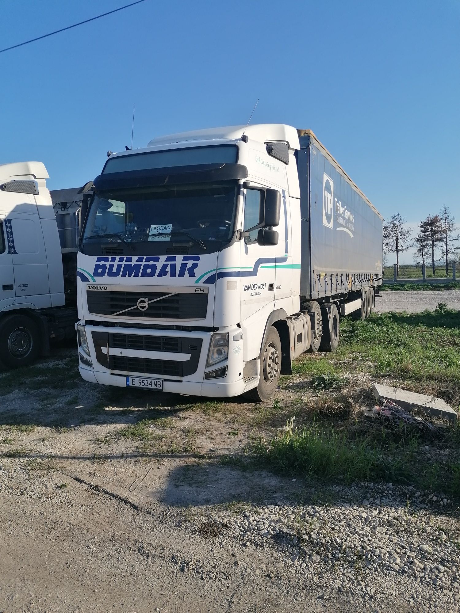 Продавам Volvo fh12fm