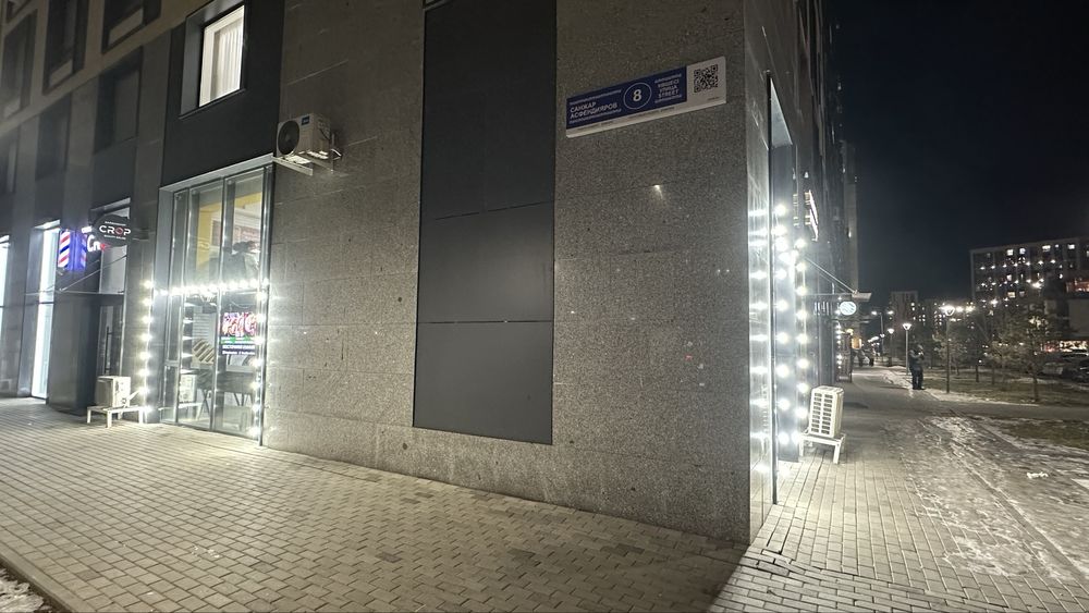 Продаётся действующий и полностью оборудованный семейный кафе-бизнес!