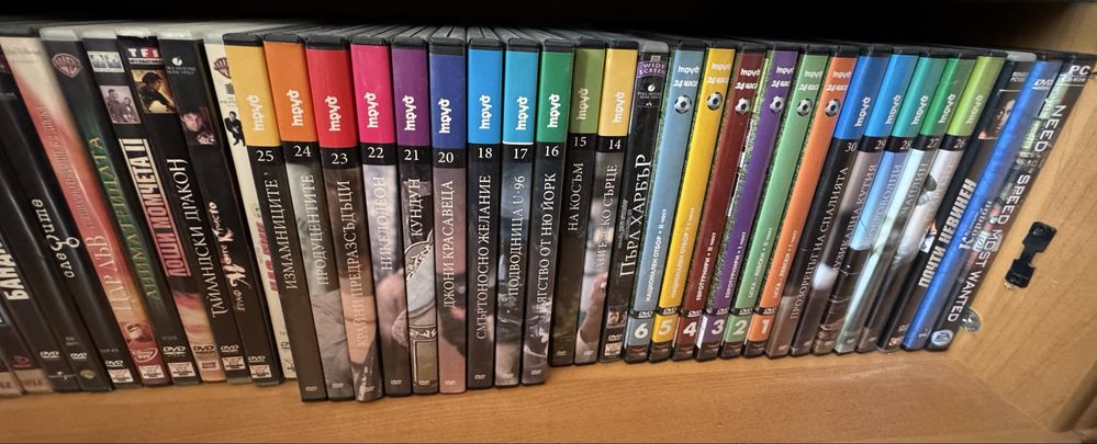 Оригинални филми - vhs, dvd