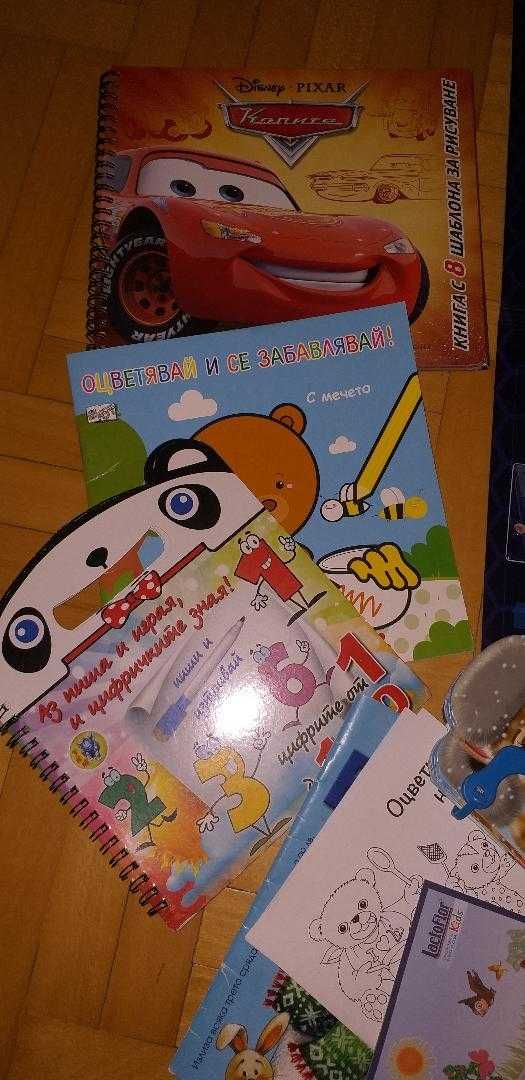 детски книжки и пособия