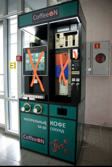 Мебельная стойка для кофейни самообслуживания