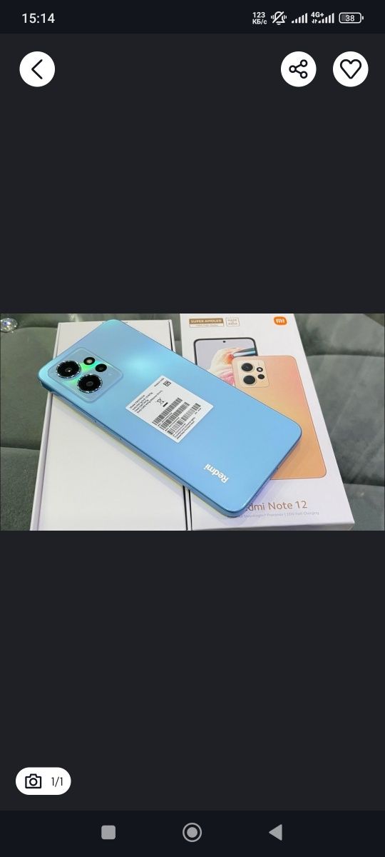 Redmi  note  12.