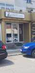 Spatiu comercial de inchiriat