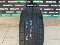 Гума летни гуми 245/40/20” PIRELLI P ZERO