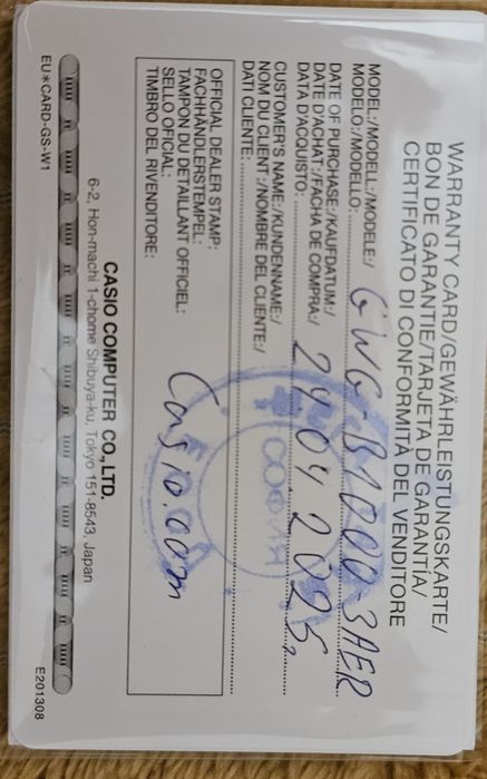 Cassio G Shock Mudmaster GWG B1000