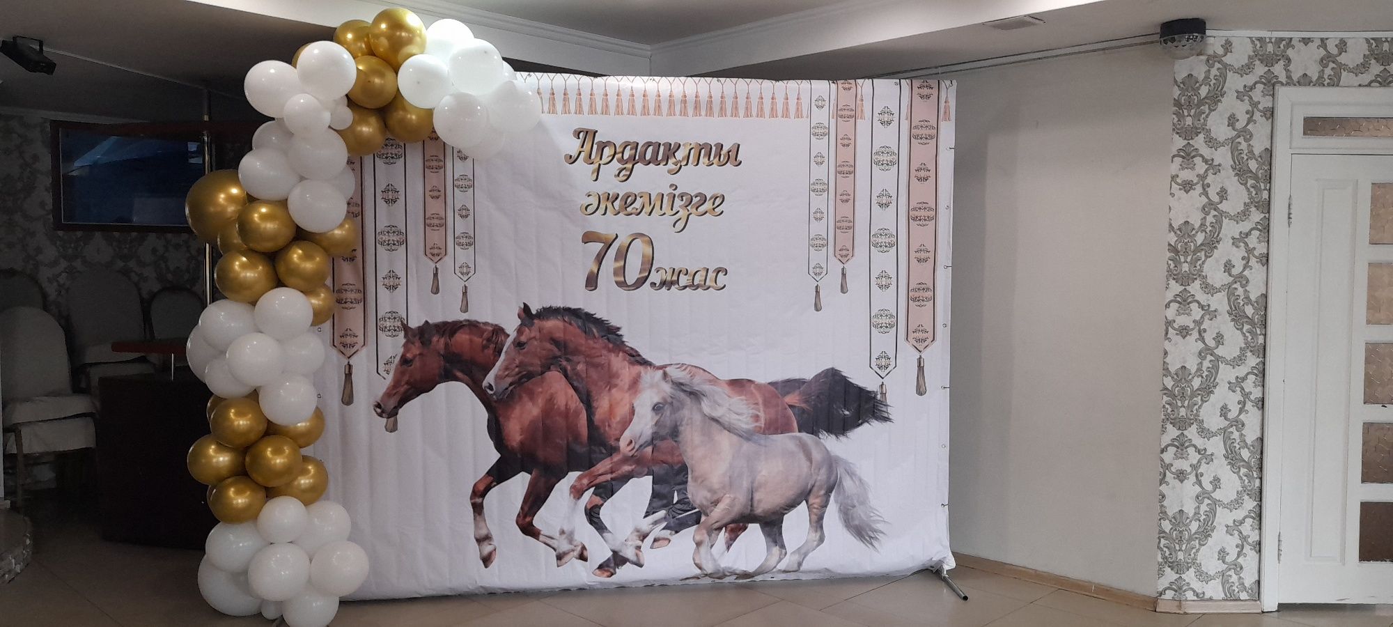 Продам Баннер  размер 2×3