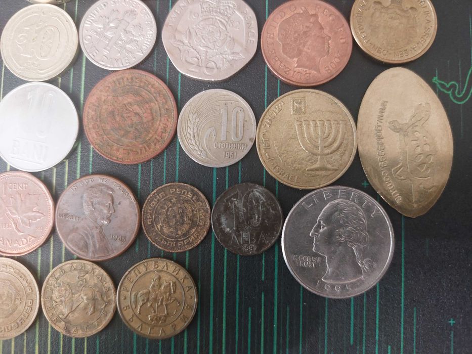 Стари и по-нови монети