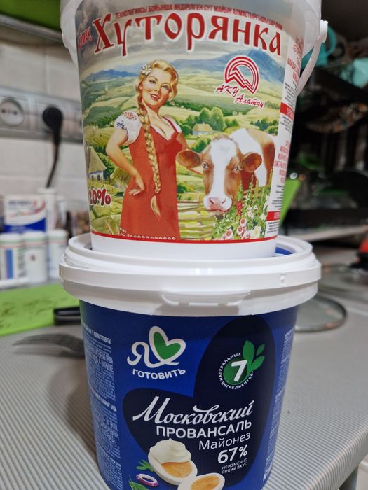 Отдам ведёрки из под майонеза