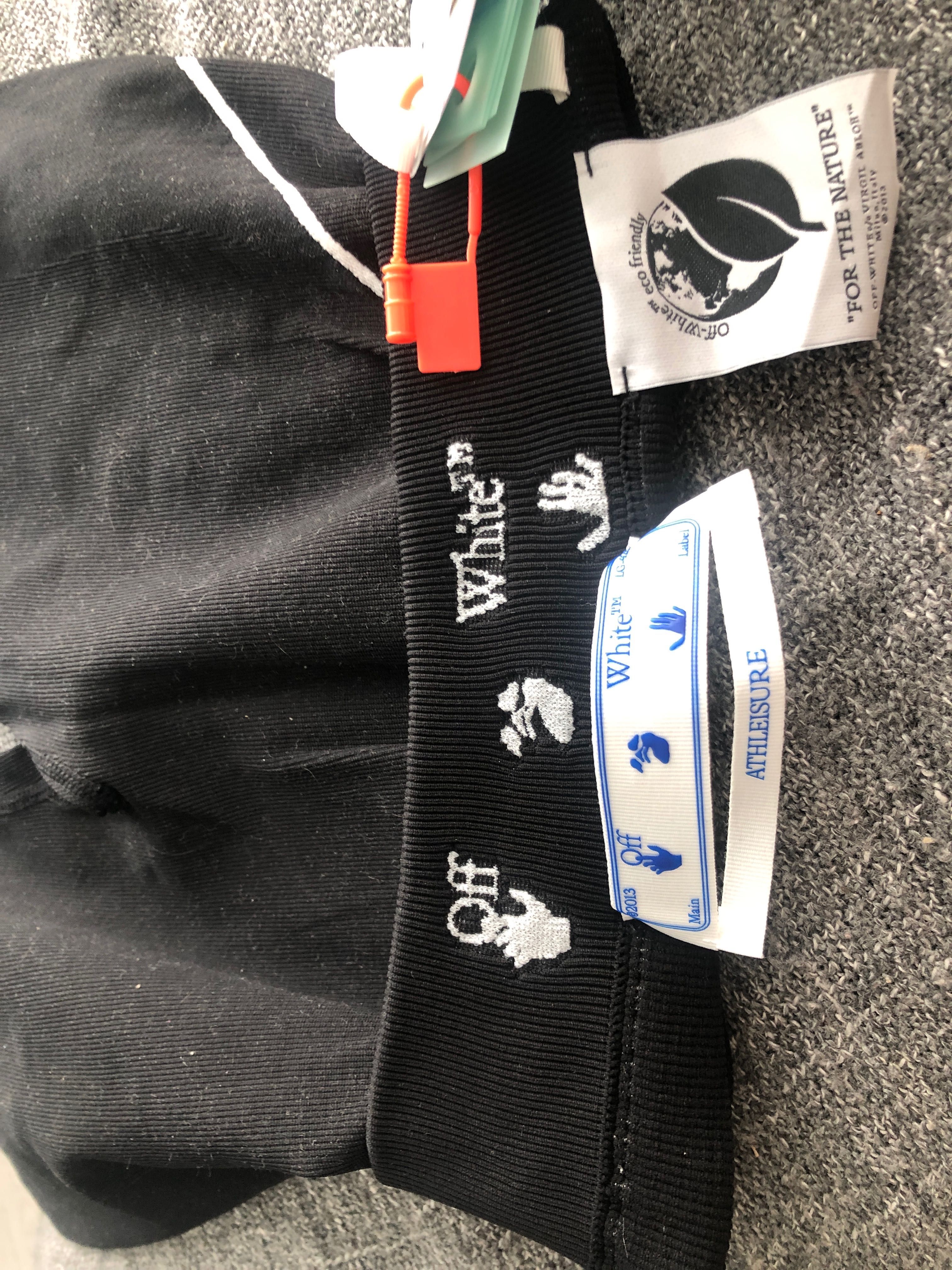 Спортен клин off white