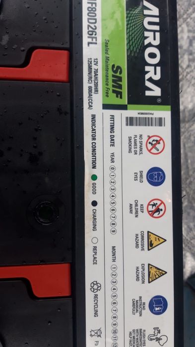 продам аккумулятор 70ah