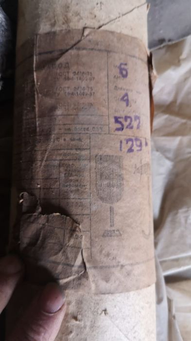 Продам сварочные электроды