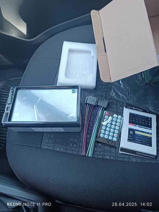 Мултимедия 7инча