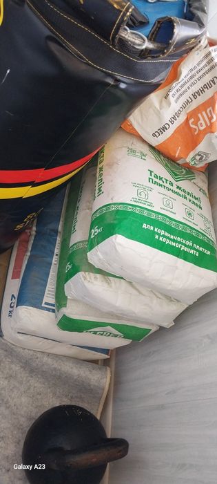 продам остатки от ремонта