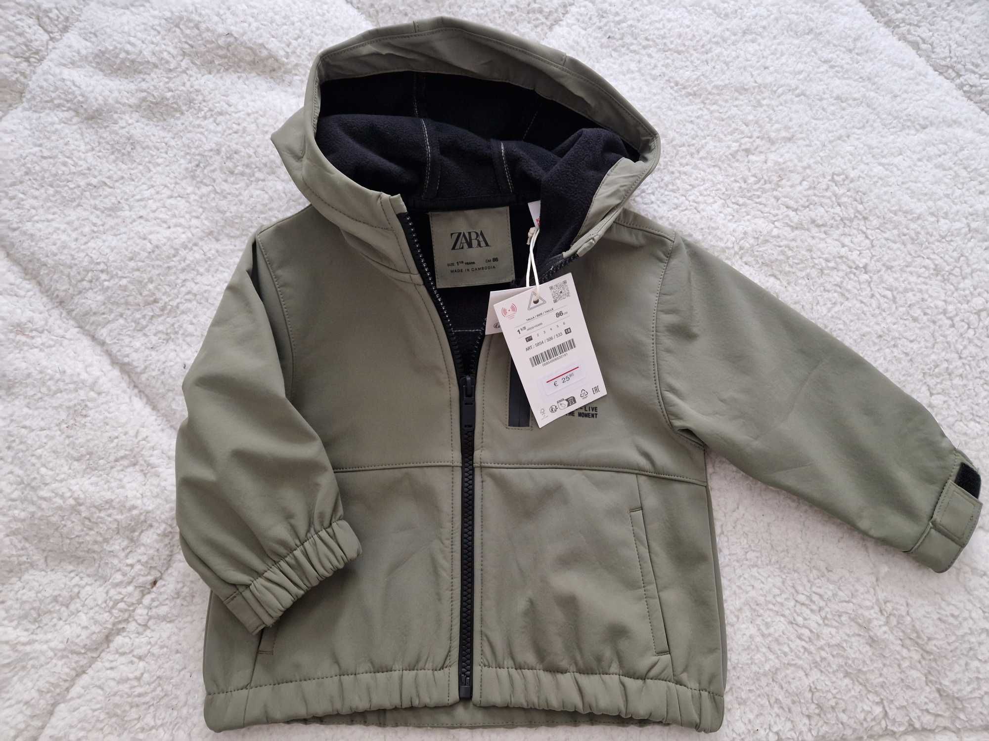 Детски якета Zara