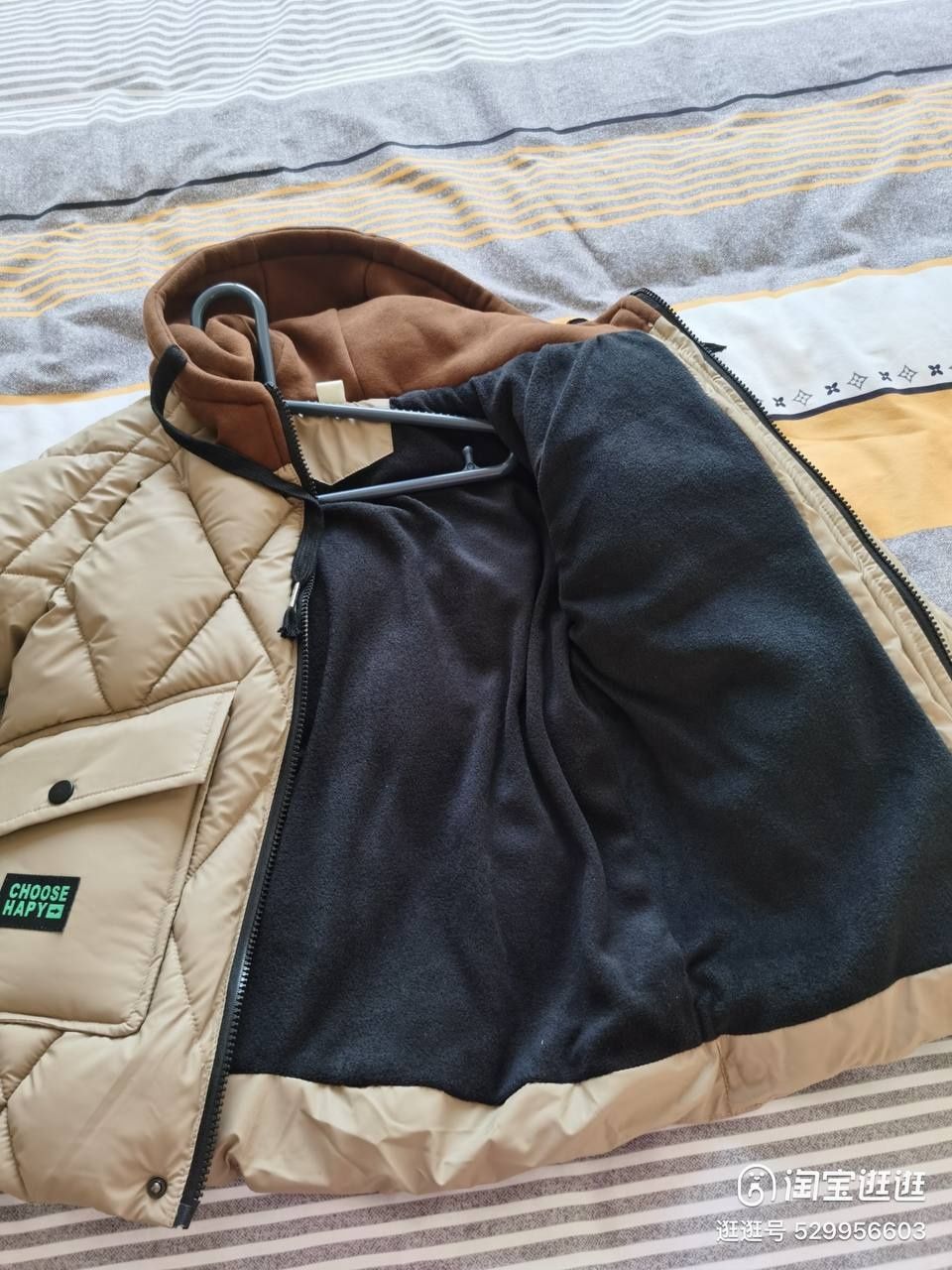 Зимняя куртка с флисовым подкладом