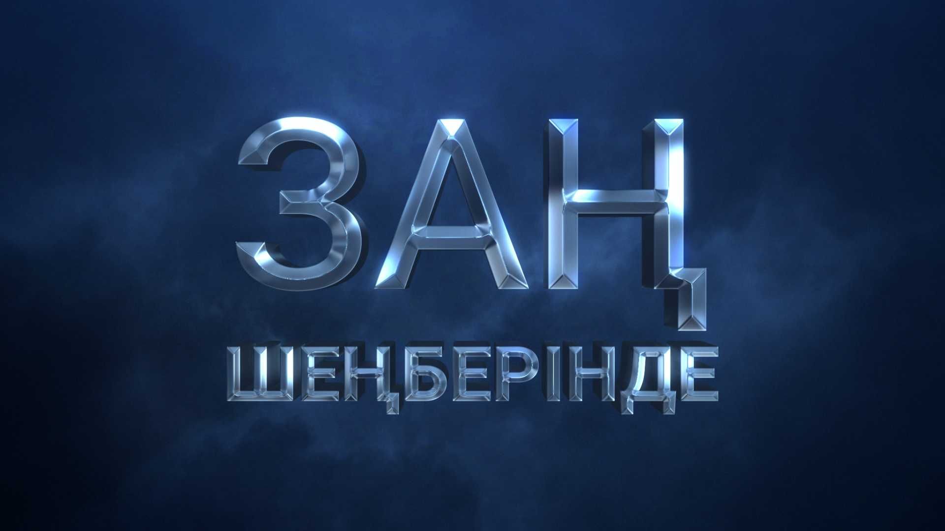 3D/2D Анимация, VFX Эффекты, Дизайн - ДОСТУПНО И ПРОФЕССИОНАЛЬНО