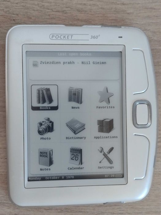 PocketBook 101 електронна книга 5"