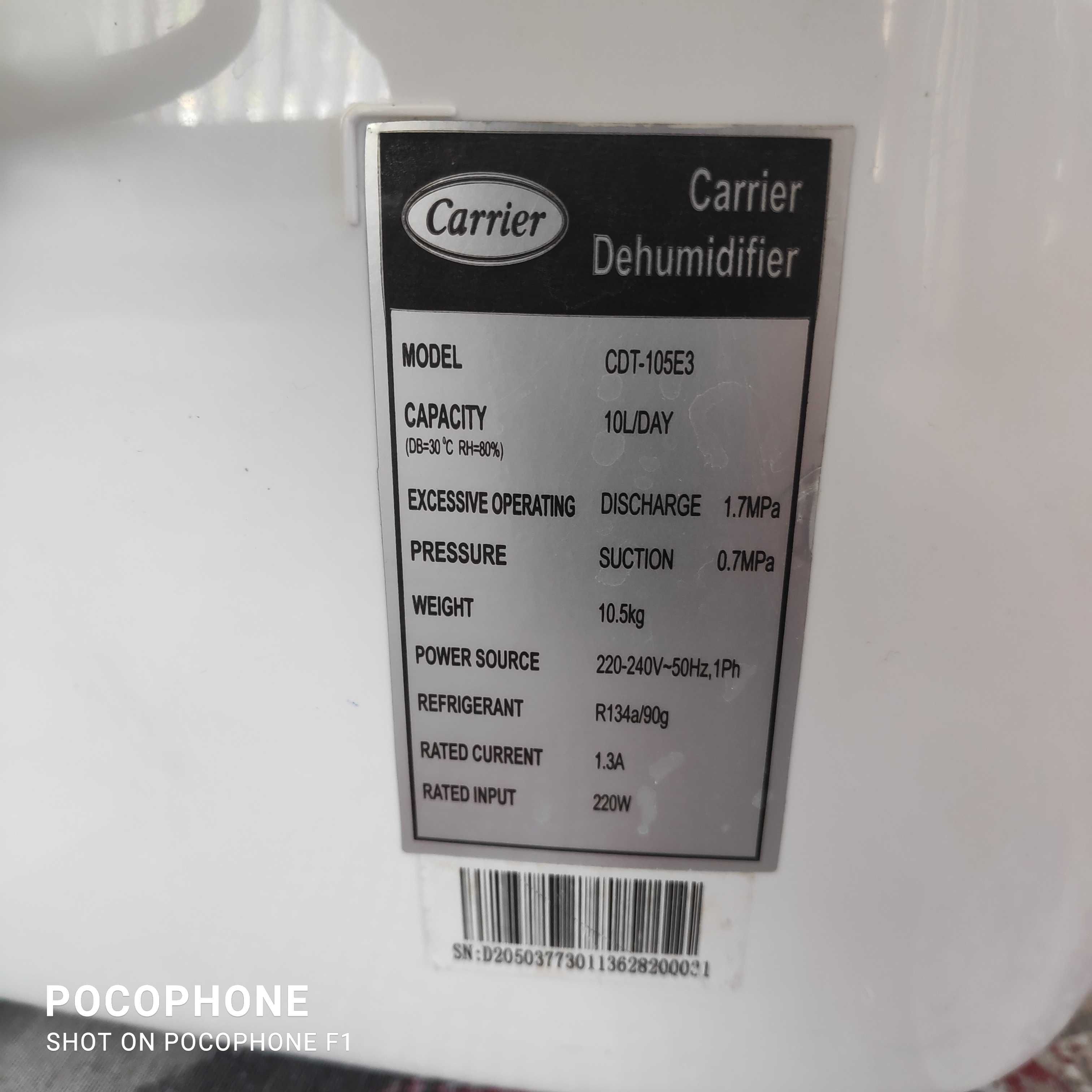 Влагоабсорбатор  Carrier