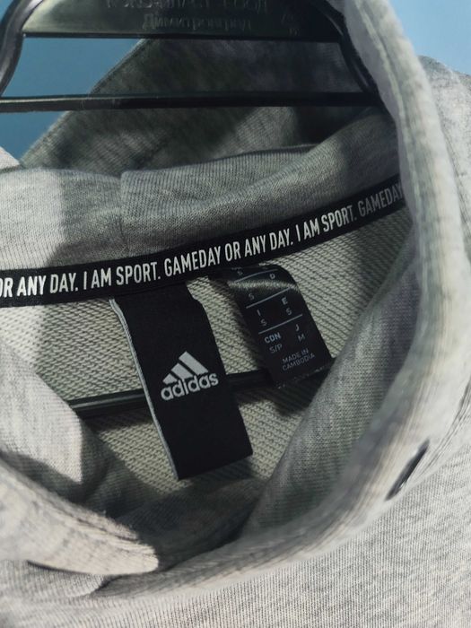 Adidas Суичър/Мъжки S