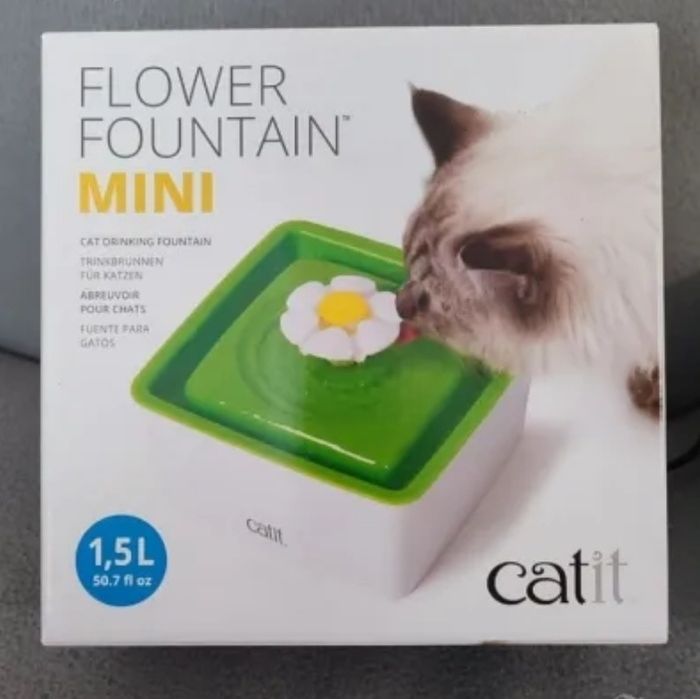 Фонтан за животни Catit 1.5 L