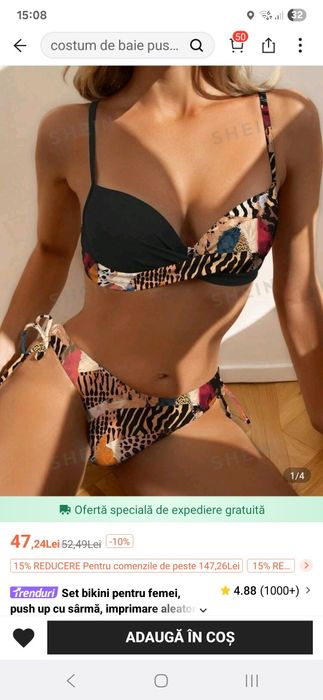 Vand costum de baie shien nou