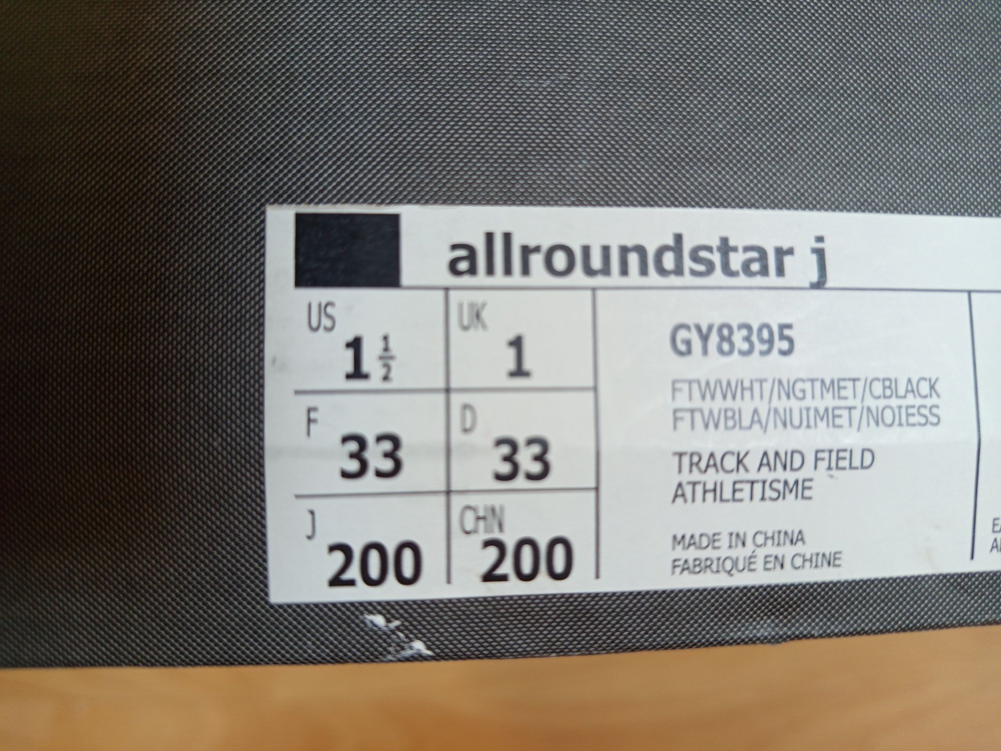 Детски шпайкове за лека атлетика Adidas, 33
