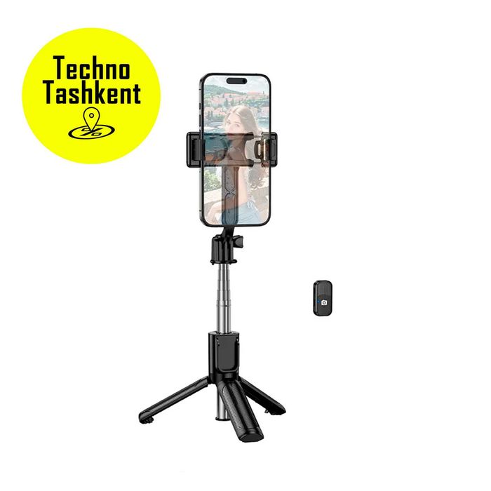 Трипод-монопод Borofone BY14 с пультом, беспроводной селфи-палка