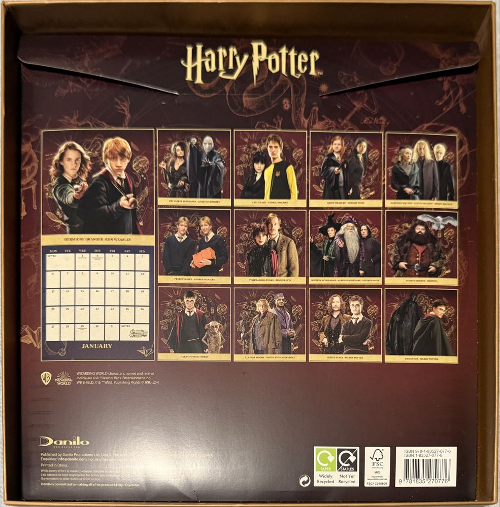 2025 г. Harry Potter / Хари Потър Колекционерско издание