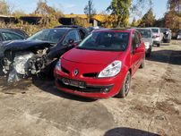 Renault clio 1.2tce 101кс 75kw d4f h7  cr1p0h за части