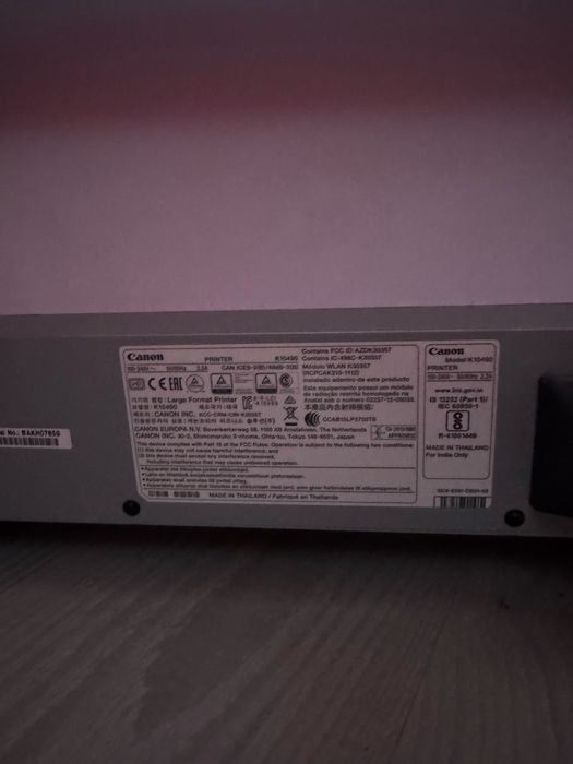 Canon Plotter ImagePROGRAF TM-200