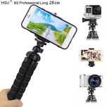 HSU Long Професионален трипод – 28 см за смартфон и фотоапарат