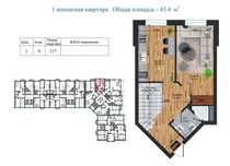 Продается дуплексная квартира ЖК NEO HOUSE 90м2