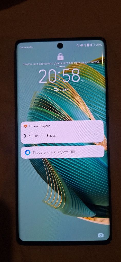 Продавам Huawei Nova 10