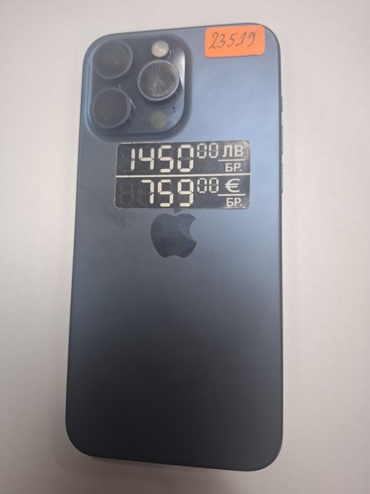 Iphone 15 pro max 256Gb 91%