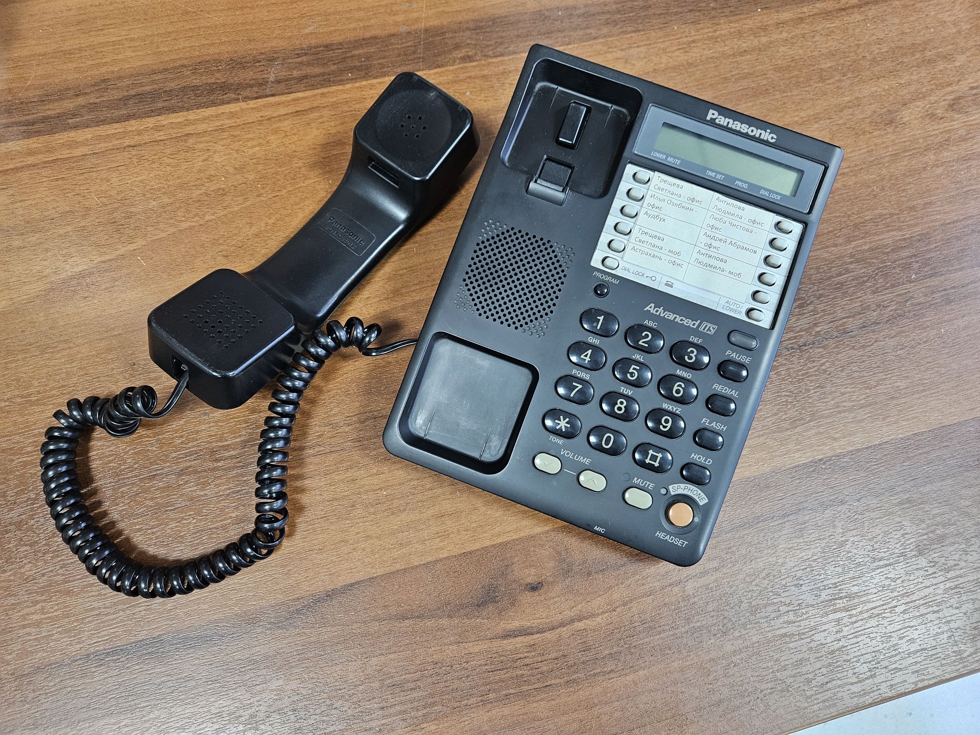 Стационарный телефон Panasonic