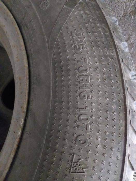 Зимние шины с дисками