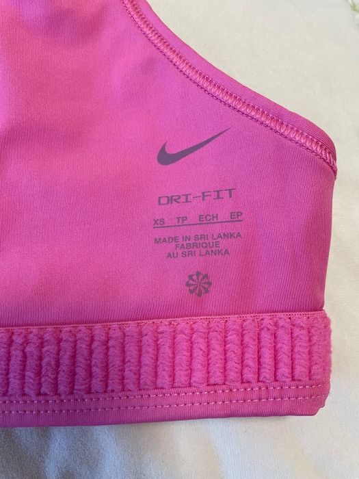 Спортно бюстие на Nike