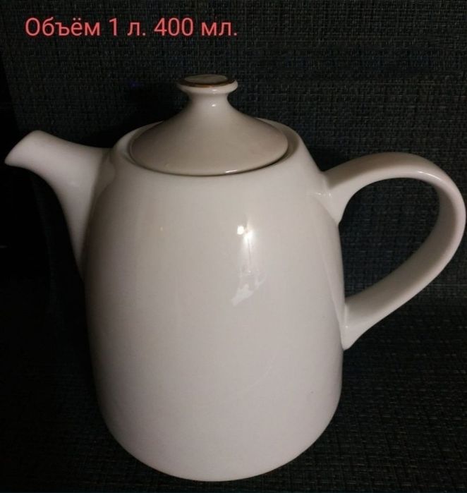 Чайники винтажные. См. все фото.