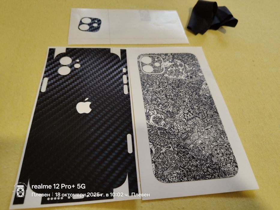 Скин iPhone Apple 12