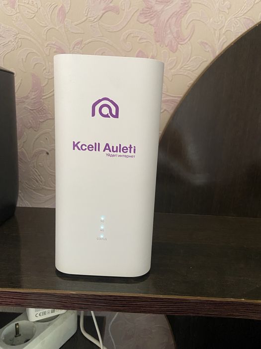 Роутер кисел тариф 2600 безлимит