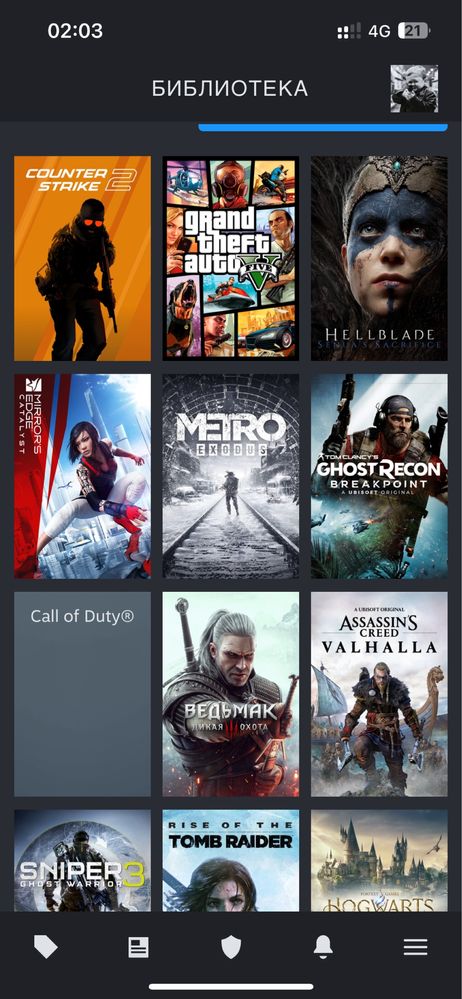 Личный steam 49 игр