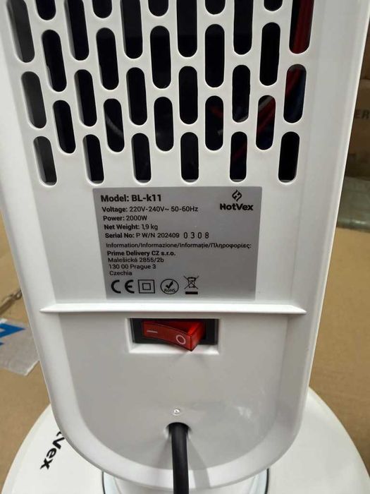 Hotvex Tower Heater  – Вертикалният отоплител