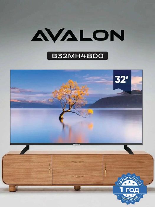televizor Avalon B32MH4800